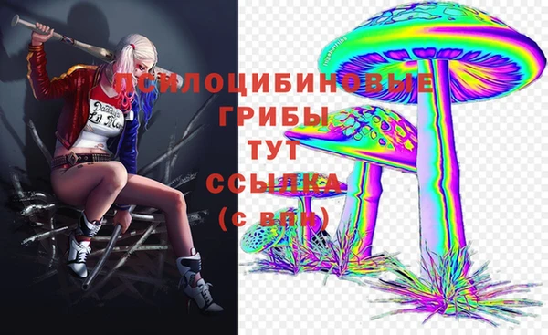 меф VHQ Приозерск