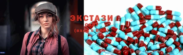 Альфа ПВП Елизово