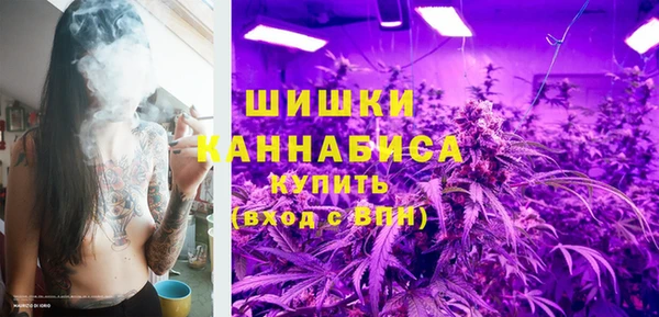 мдма Пролетарск