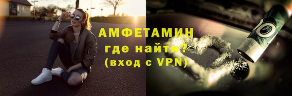 таблы Покров