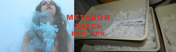 марки lsd Ханты-Мансийск