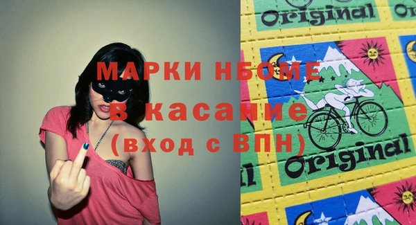 дурь Покачи