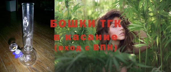 меф VHQ Приозерск
